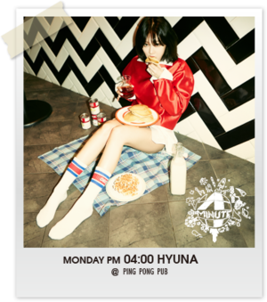  Hyuna 'What are te doing? this Monday'