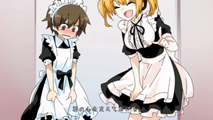  Cute Maids