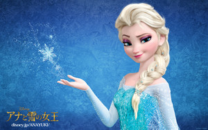  Elsa Japanese fond d’écran