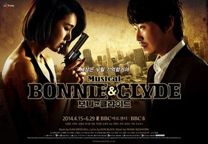 Bonnie and Clyde Musical