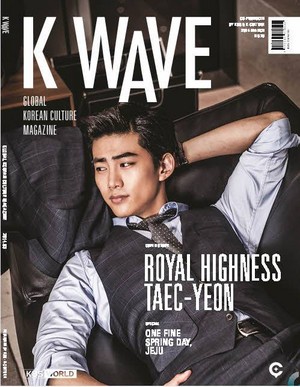  Taecyeon for 'K Wave'