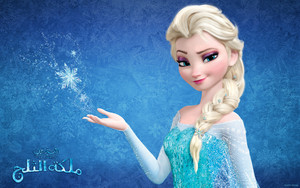  ملكة الثلج Frozen