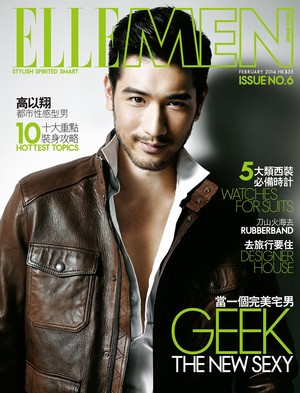  Godfrey for Elle Men HK (Feb. 2014)