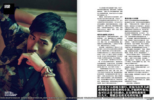  Godfrey for Nanyou Magazine (Spring/Summer '14)