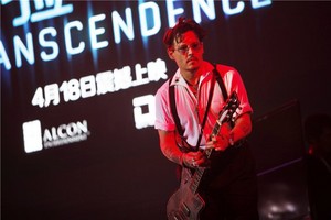  Johnny - Transcendence Beijing Premiere (1st Apr 2014