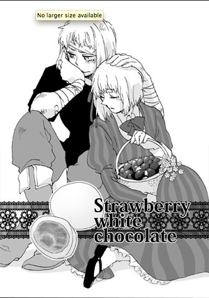  It's Шоколад for everyone~