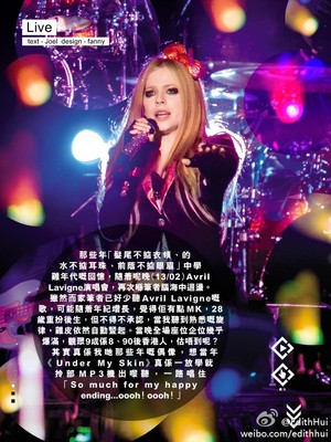  New Monday Magazine, China (February)