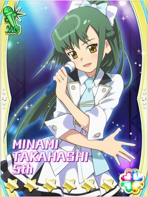  Takahashi Minami 5th