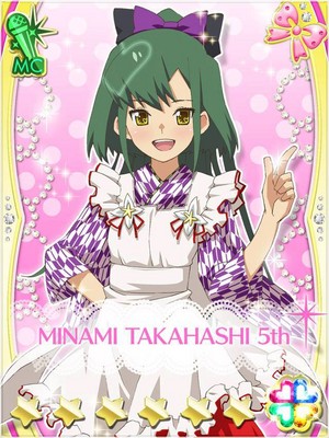  Takahashi Minami 5th
