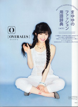  Watanabe Mayu for SWEET Magazine Fashion Dictionary