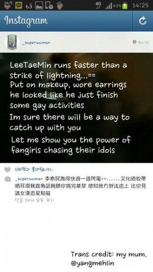  Messages from one of the girls chasing Taemin # Rude, Crazy