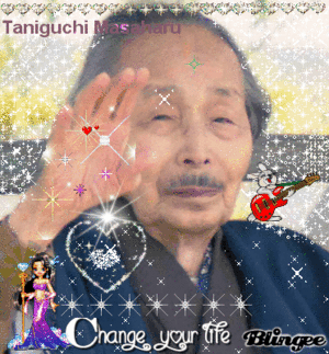  plz Taniguchi Masaharu Help me