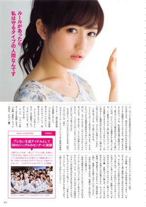  AKB48 | 2014 Sousenkyo Official Guidebook