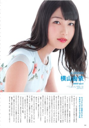  AKB48 | 2014 Sousenkyo Official Guidebook