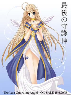  Angel anime girl