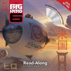  Big Hero 6 Book