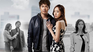  Big Man (KBS Drama)