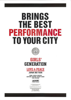  Girls' Generation 'Love & Peace' Tour