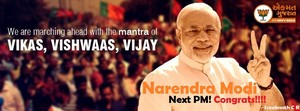  Modi wave sweeps India, Narendra Modi's BJP Set to Form Government; Sensex hits 25000