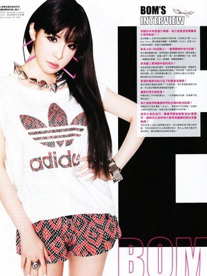  Park Bom for CHOC Magazine
