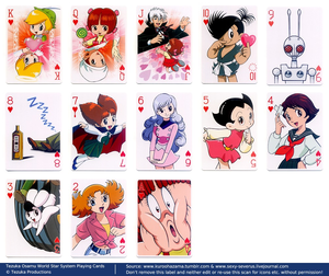  Tezuka Playing card