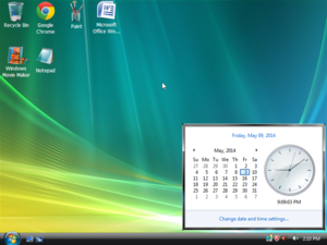  Windows Emulator 11