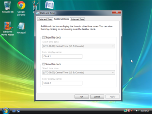  Windows Emulator 13