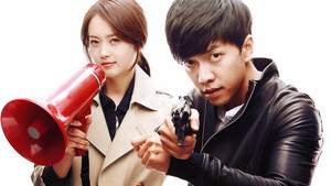  You’re All Surrounded