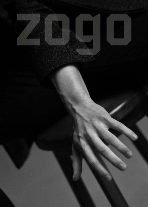  ZE:A release mysterious teaser image for 'zogo'?