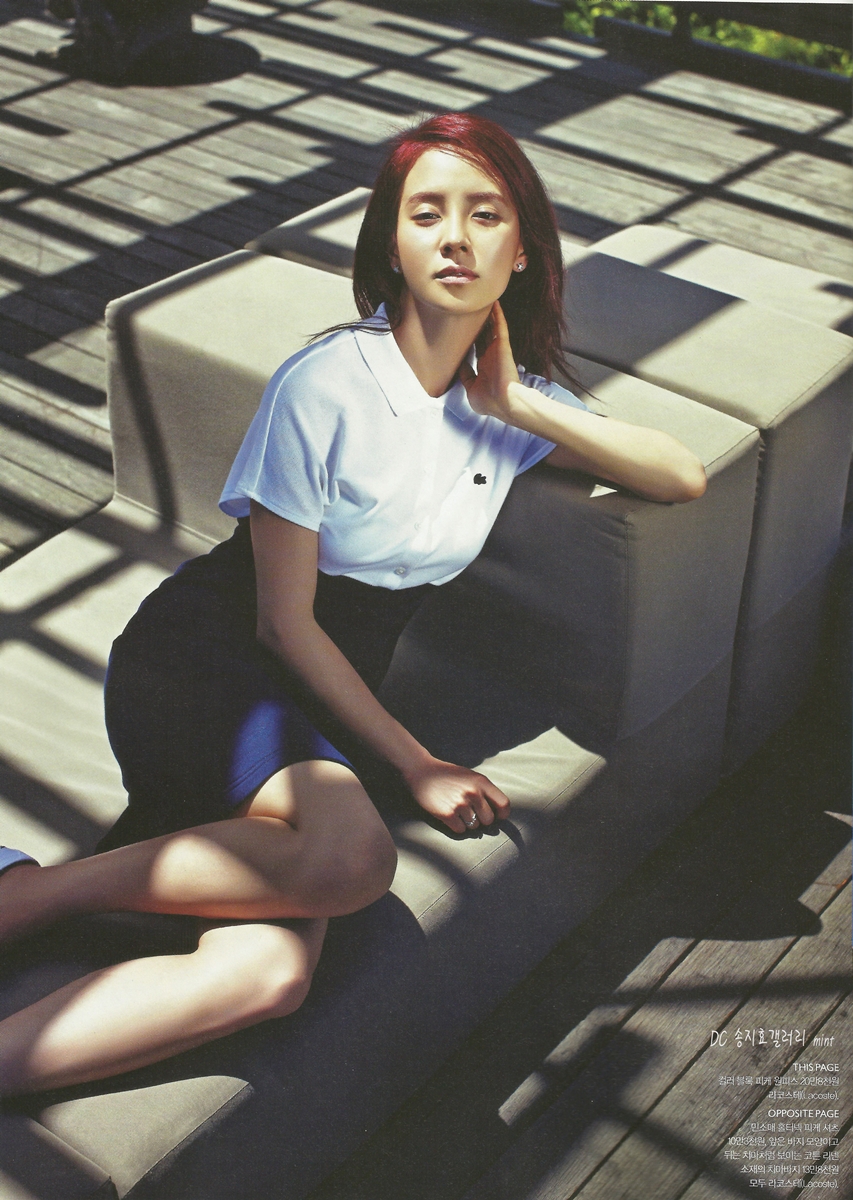 Song Ji Hyo 'Grazia' May Issue
