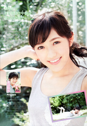 「Weekly Shonen Magazine」No.25 2014