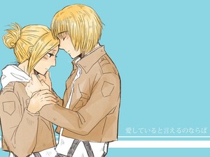  Armin and Annie ~ ❤