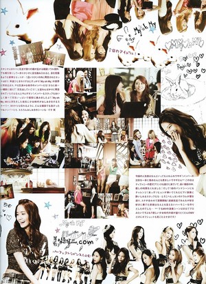  Girls Generation Sone Note
