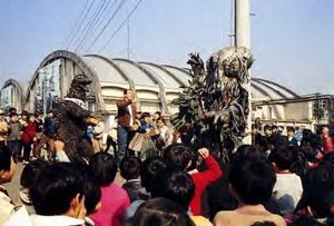  Godzilla vs Hedorah Publicity Stunt