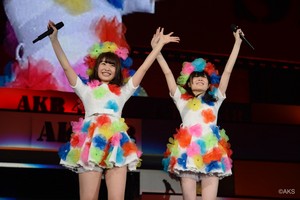  HKT48 buổi hòa nhạc