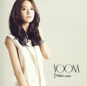  Yoona Sone Note Nhật Bản Magazine