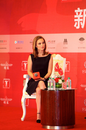  Attending a press conference at Crowne Plaza Hotel during the 17th Shanghai International Film Festi