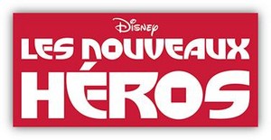  Big Hero 6 French logo