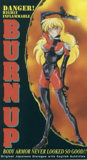  Burn Up! (VHS)