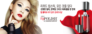  CL for Maybelline New York Korea