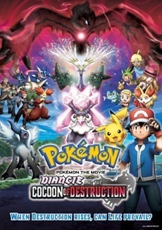  Diancie and the Cocoon of Destruction: All-new Pokemon movie