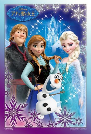  Elsa, Anna, Kristoff and Olaf