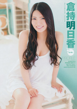  French Kiss Young Champion vol 15