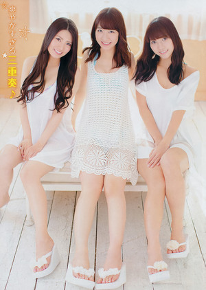  French Kiss Young Champion vol 15