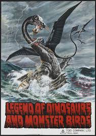 Legend of  Dinosaurs and Monster Birds (Poster)