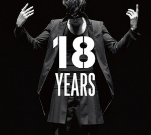 So Ji Sub mini-album "18 years" fotos