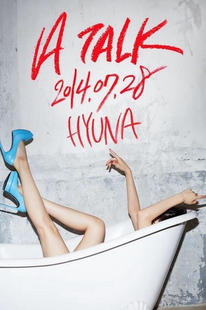  ह्यूना 3rd Mini Album「A TALK」