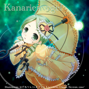  Kanaria - The seconde Doll