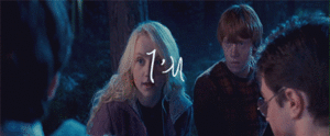Luna And Neville Gif