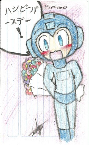  Megaman with 花